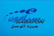 saba